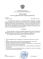 1774130654735 1774130654735