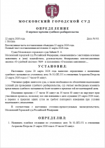 1774171984586 1774171984586