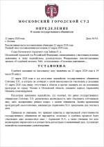 1774181540554 1774181540554