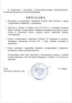 1774181554146 1774181554146