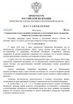 Desktop Screenshot 20260322   20113198