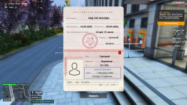 20260321195115 1 20260321195115 1