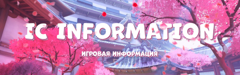 1774205447807 1774205447807