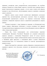 70c3af5d5687ae6f9f1f3d83e62d5486 1