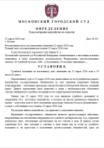 1774230485755 1774230485755