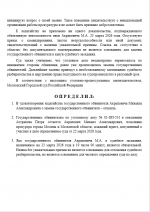 1774230499912 1774230499912