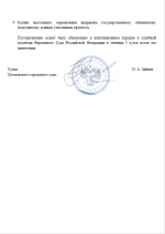 1774230511491 1774230511491