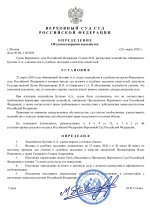 Df69c167a0f14a488906c142eb87ec5cDCwbQgtMy5o0qhyt 0