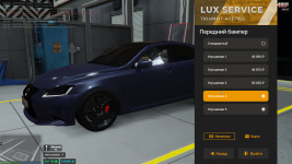 Grand Theft Auto V Enhanced Screenshot 20260323   10175867