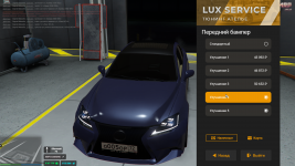 Grand Theft Auto V Enhanced Screenshot 20260323   10181066