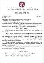 1774258895091 1774258895091