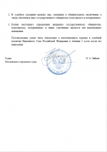 1774258906424 1774258906424