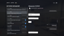 Grand Theft Auto V Screenshot 20260323   19402736