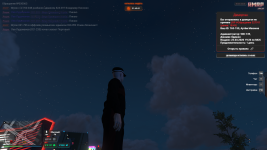 RAG Multiplar  23032026 20 23 36