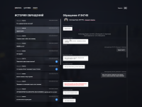 Grand Theft Auto V Screenshot 2026.03.24 - 01.52.17.11.png