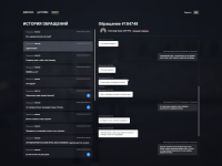 Grand Theft Auto V Screenshot 2026.03.24 - 01.52.24.86.png