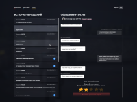 Grand Theft Auto V Screenshot 2026.03.24 - 01.52.28.05.png