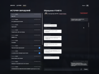 Grand Theft Auto V Screenshot 2026.03.24 - 02.59.48.10.png