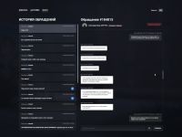 Grand Theft Auto V Screenshot 2026.03.24 - 03.00.09.43.png