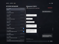 Grand Theft Auto V Screenshot 2026.03.24 - 03.00.20.71.png