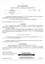 1774305989329