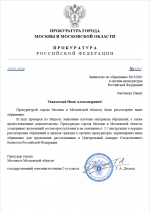 1774344118558 1774344118558