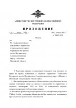 7411d5060c9d4a36d5158692610dfd2eNShx28fxp9v6kRvV 0