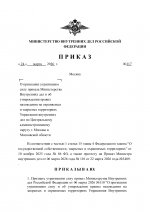 Befa0544ff4e4503b55f1666976e2bdflXoBNWEeEpo7M3F4 0