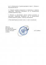 Befa0544ff4e4503b55f1666976e2bdflXoBNWEeEpo7M3F4 1