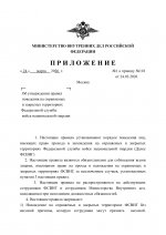 29c4dba756fd412ad6cba6ffa3ddba90tFMqOoNep7elmOfb 0