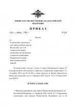 463623da61df4965e885994bdebe9c78xmveampzUuMHKPFh 0