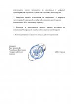 463623da61df4965e885994bdebe9c78xmveampzUuMHKPFh 1