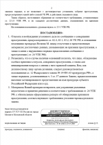 1774354213509