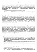 1774360676582