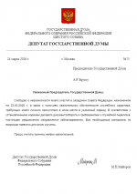        Google    360 Extreme Browser 223 24032026 16 48 08