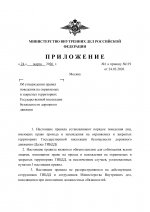 B394f42de1d6401aee6c0d7a0dbd0f32GU91GJX1ptWCP2UV 0