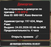 1774364381561