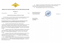 ImageToStlcom merged document 20