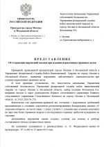 Desktop Screenshot 20260324   20033722