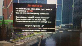 Photo 5278382552316057711 y