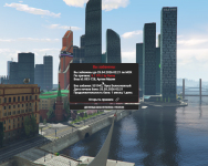 Grand Theft Auto V Screenshot 20260325   12460280