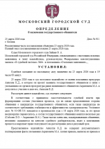 1774435437469 1774435437469