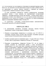 1774435498262 1774435498262