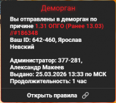 1774436386427 1774436386427