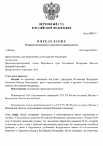 1774446354165 1774446354165