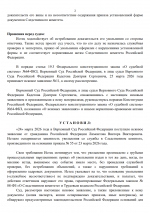 1774446362128 1774446362128