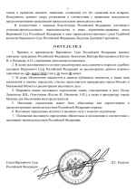 1774446369334 1774446369334