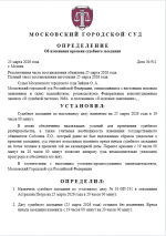 1774452525126 1774452525126