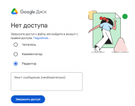 1774453894162 1774453894162