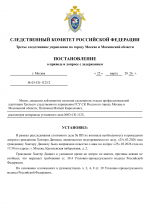 E473ea551f514279cf7376d7f62eefbdnzCjtjbAnZp4ngAm 0